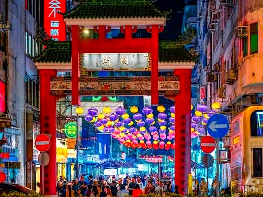 Old Hong Kong Nostalgia