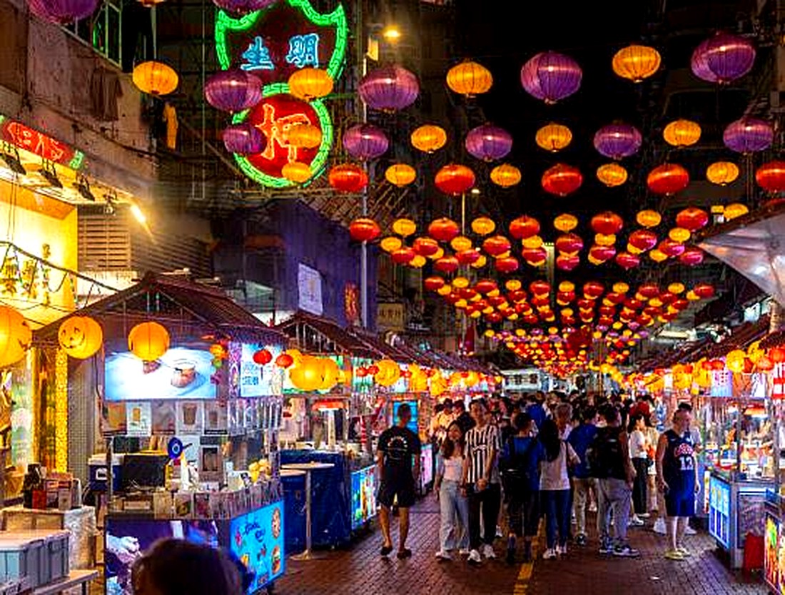 Multi-Day Hong Kong